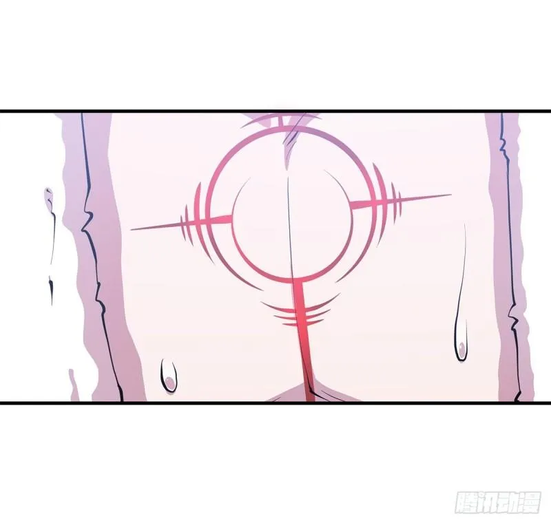 173 玩物 第35页