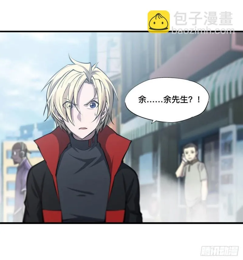 168 戴罪之身 第23页