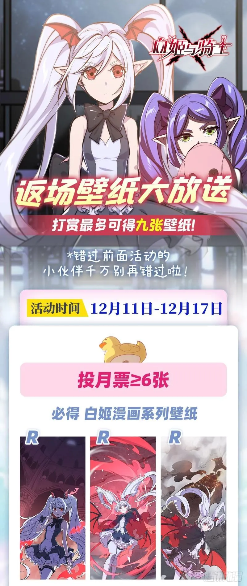 169 亲密又陌生 第47页