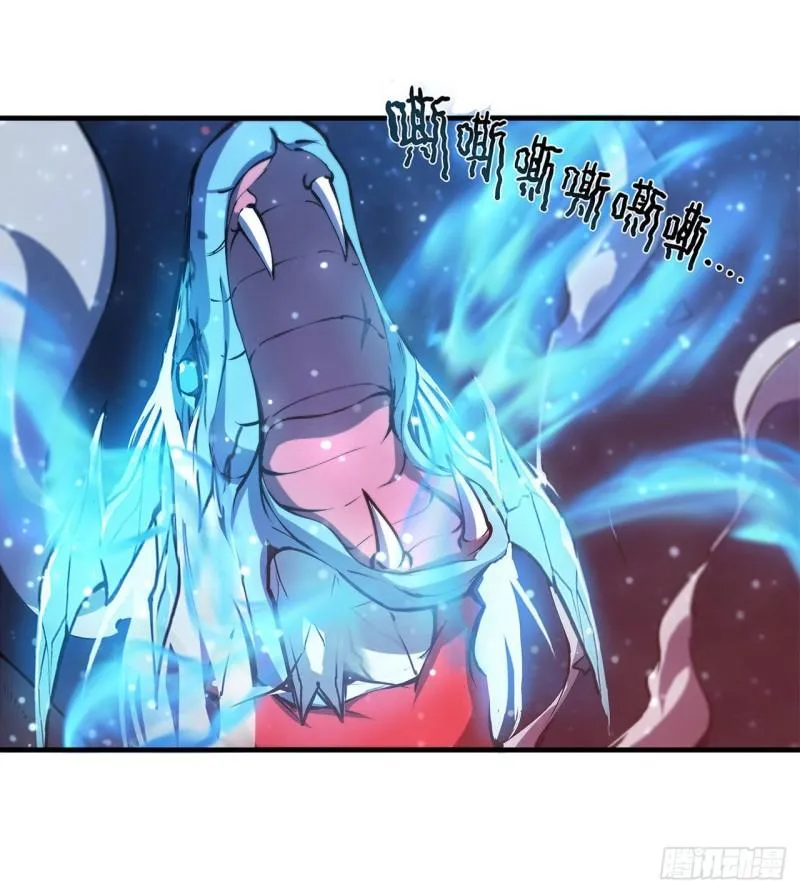166 决胜时刻 第13页