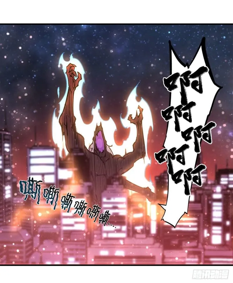 166 决胜时刻 第38页