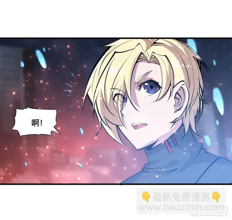 166 决胜时刻 第41页