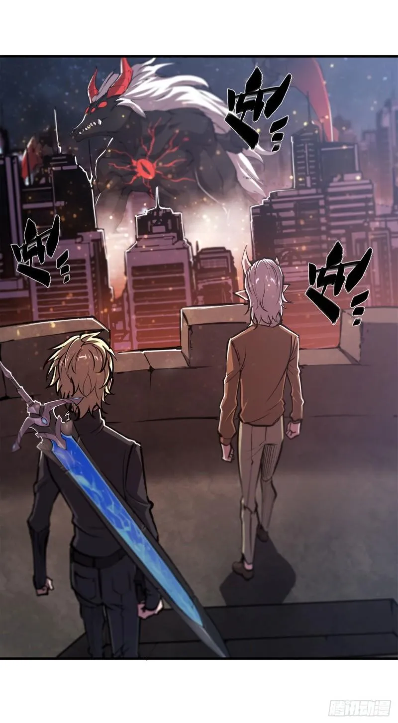 165 铭刻之神 第18页