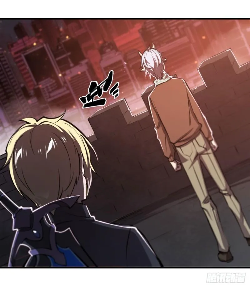 165 铭刻之神 第26页