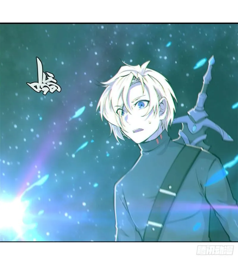 165 铭刻之神 第30页