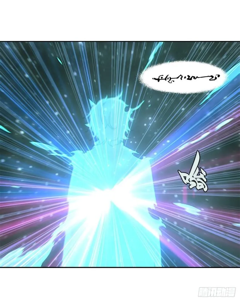 165 铭刻之神 第31页