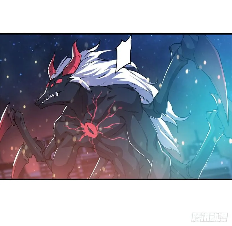 165 铭刻之神 第34页