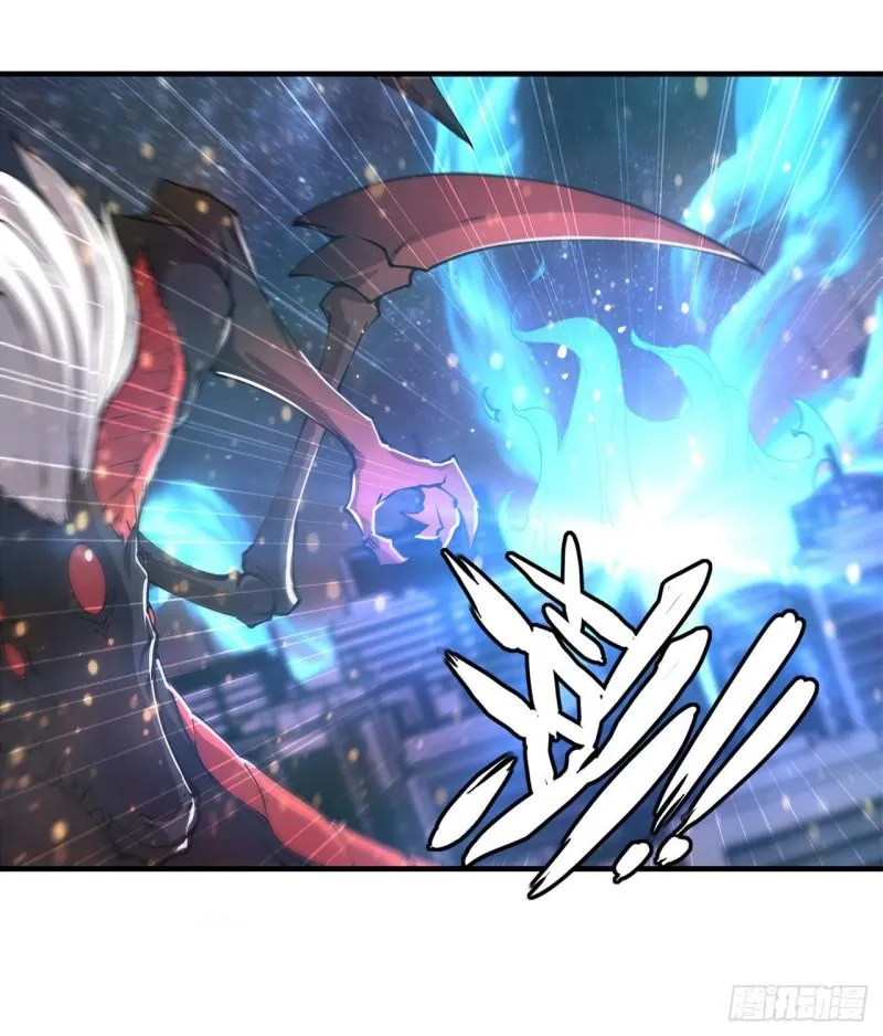 165 铭刻之神 第35页