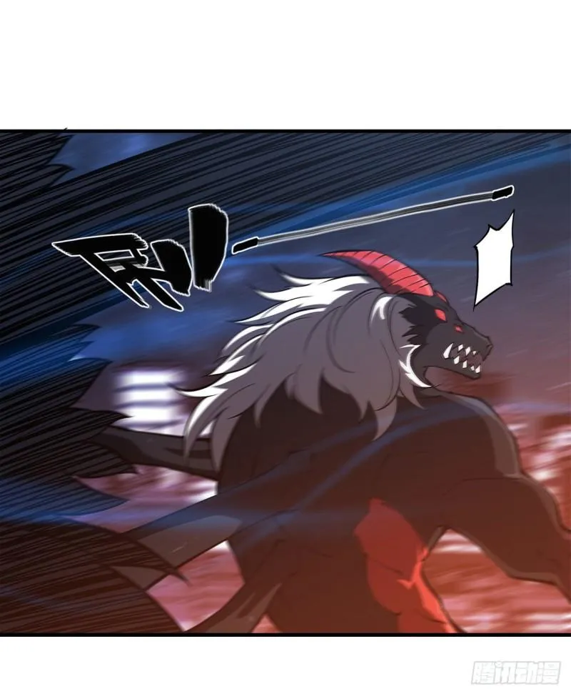 165 铭刻之神 第42页