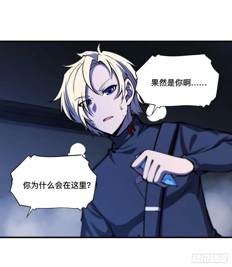 164 未完之约 第3页