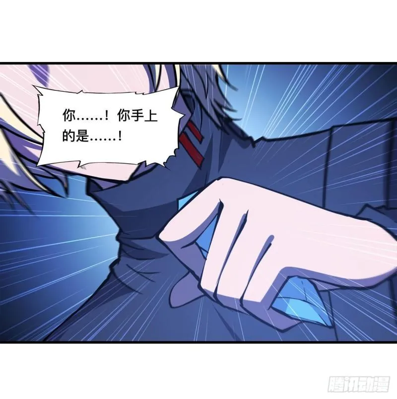 164 未完之约 第4页