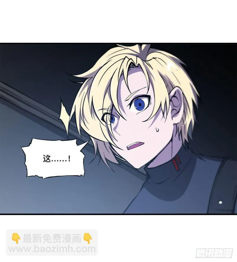164 未完之约 第9页
