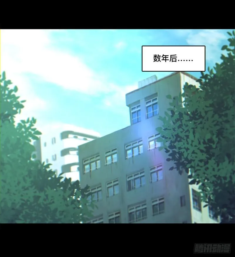 164 未完之约 第25页