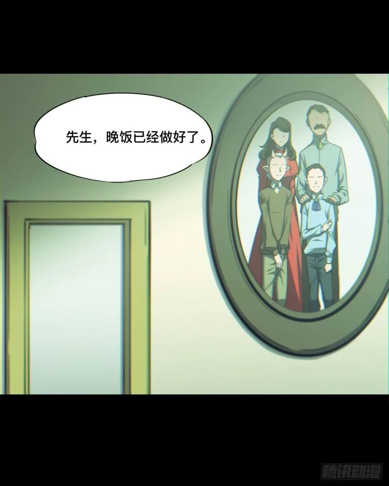 164 未完之约 第26页
