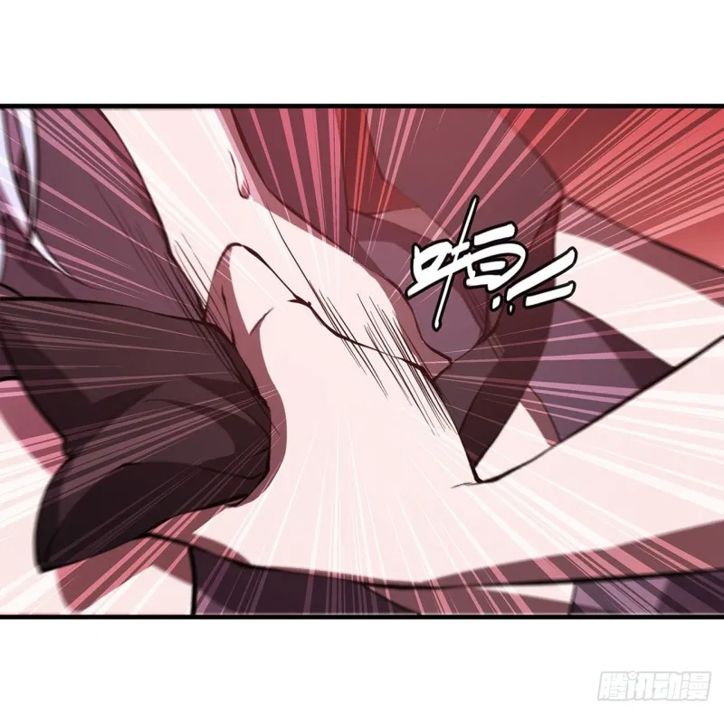 161 姐妹互咬 第8页
