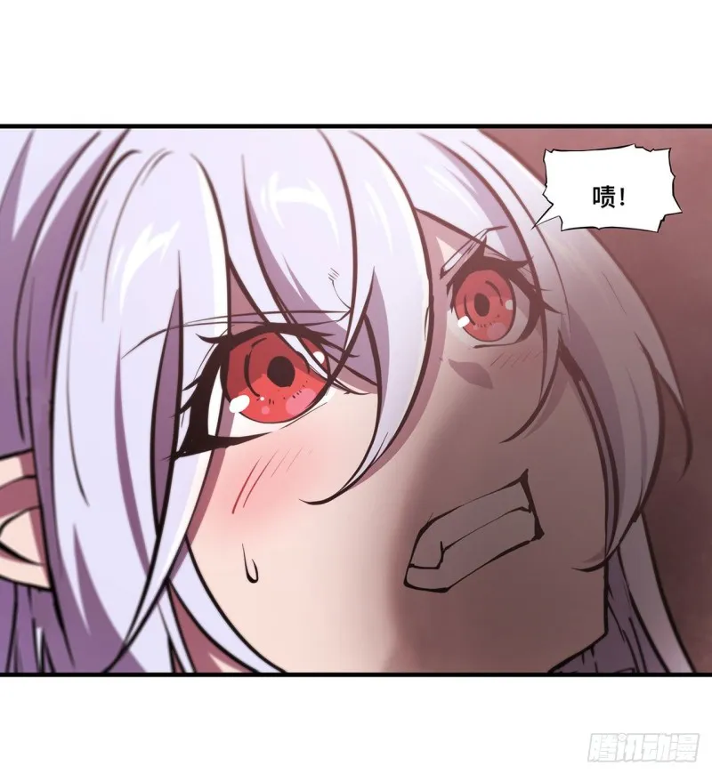 161 姐妹互咬 第12页