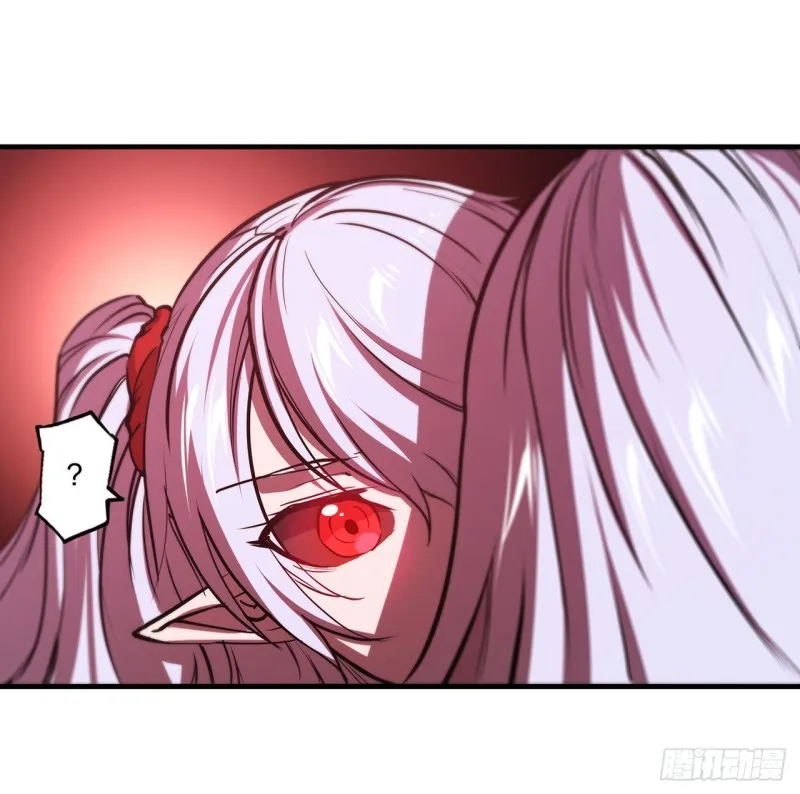 161 姐妹互咬 第14页