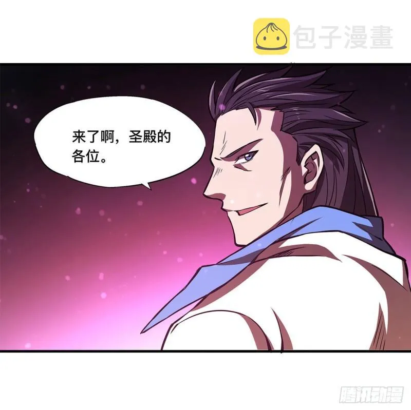 163 崩塌的前夕 第6页