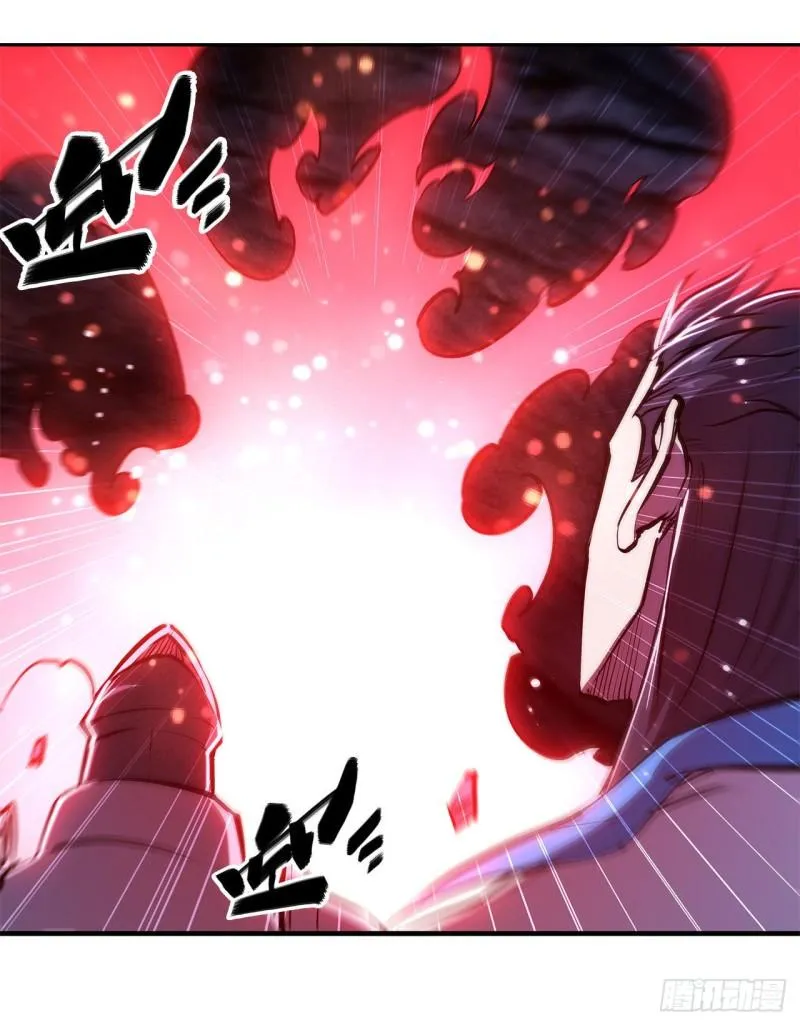 163 崩塌的前夕 第22页