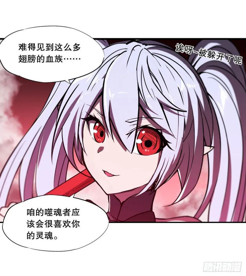 160 无法下手 第6页