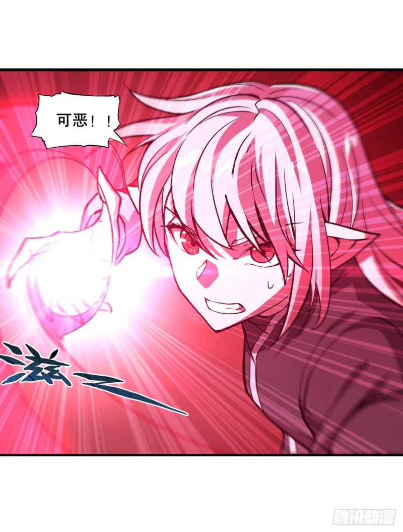 160 无法下手 第7页