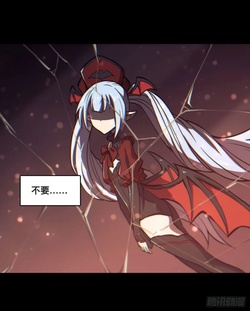 160 无法下手 第9页
