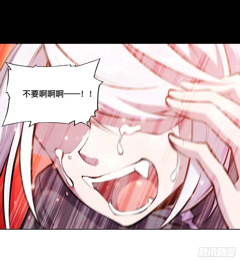 160 无法下手 第10页