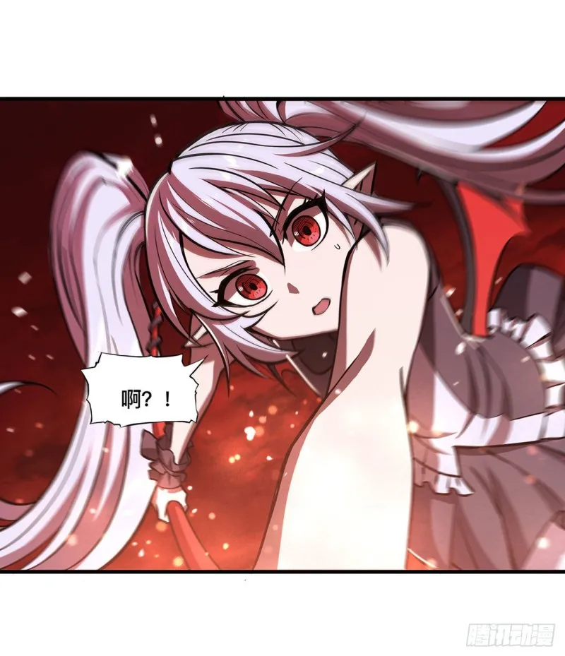 160 无法下手 第19页