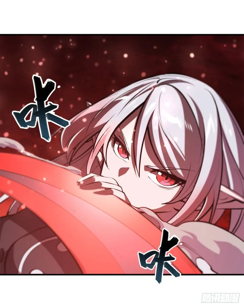 160 无法下手 第20页