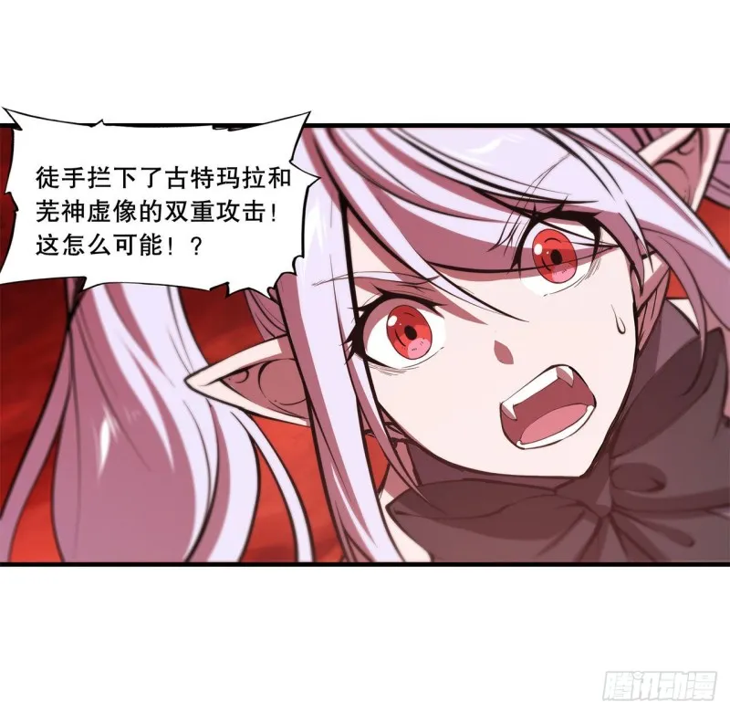 160 无法下手 第21页
