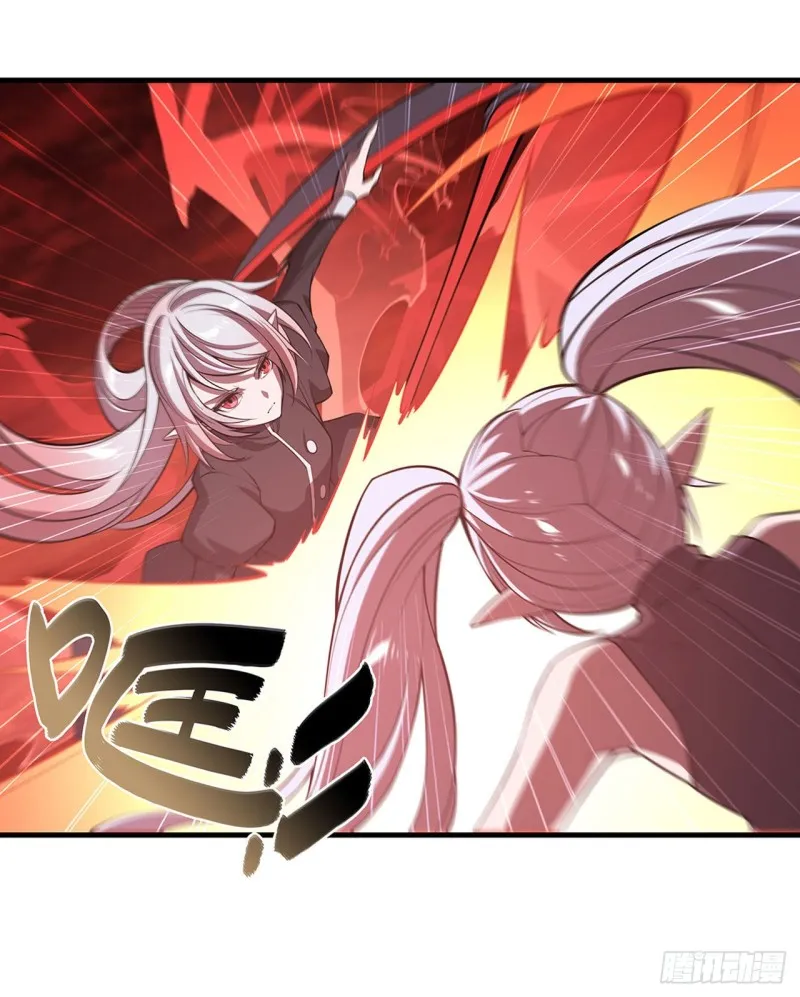 160 无法下手 第22页