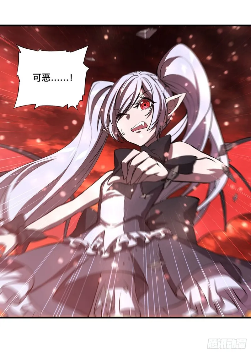 160 无法下手 第23页