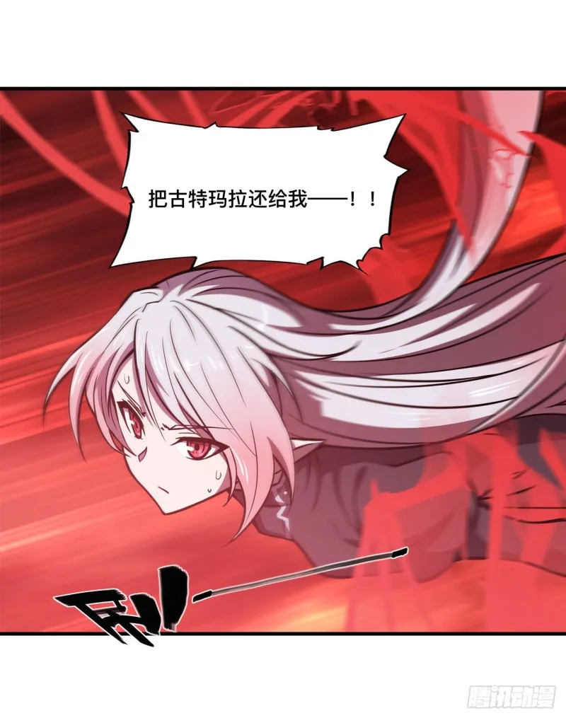 160 无法下手 第34页