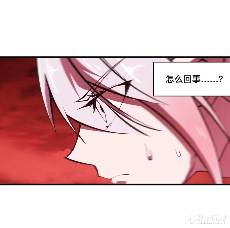 160 无法下手 第35页