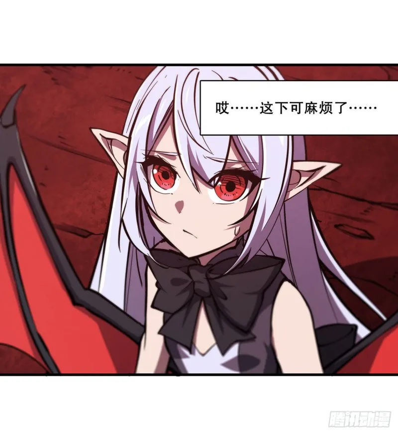 160 无法下手 第40页