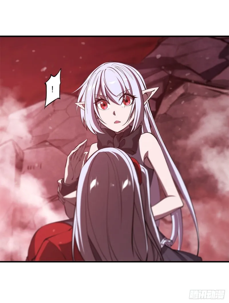 160 无法下手 第46页