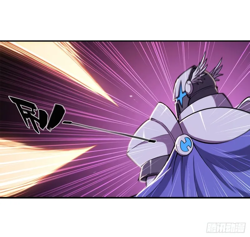 第156话 危险气息 第9页