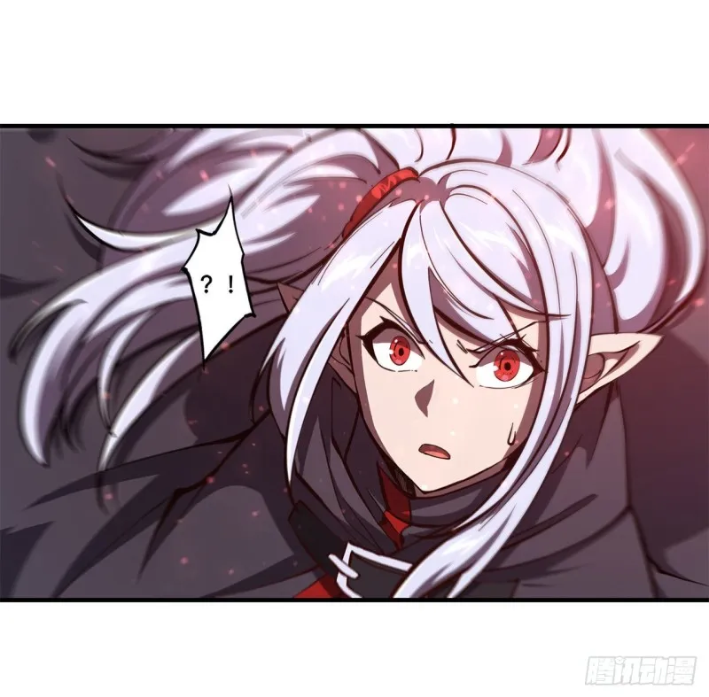 第157话 六对鬼翼 第24页