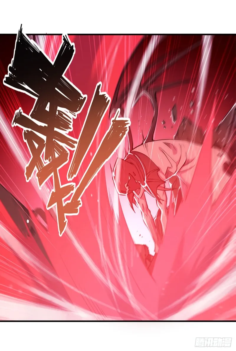 第157话 六对鬼翼 第34页