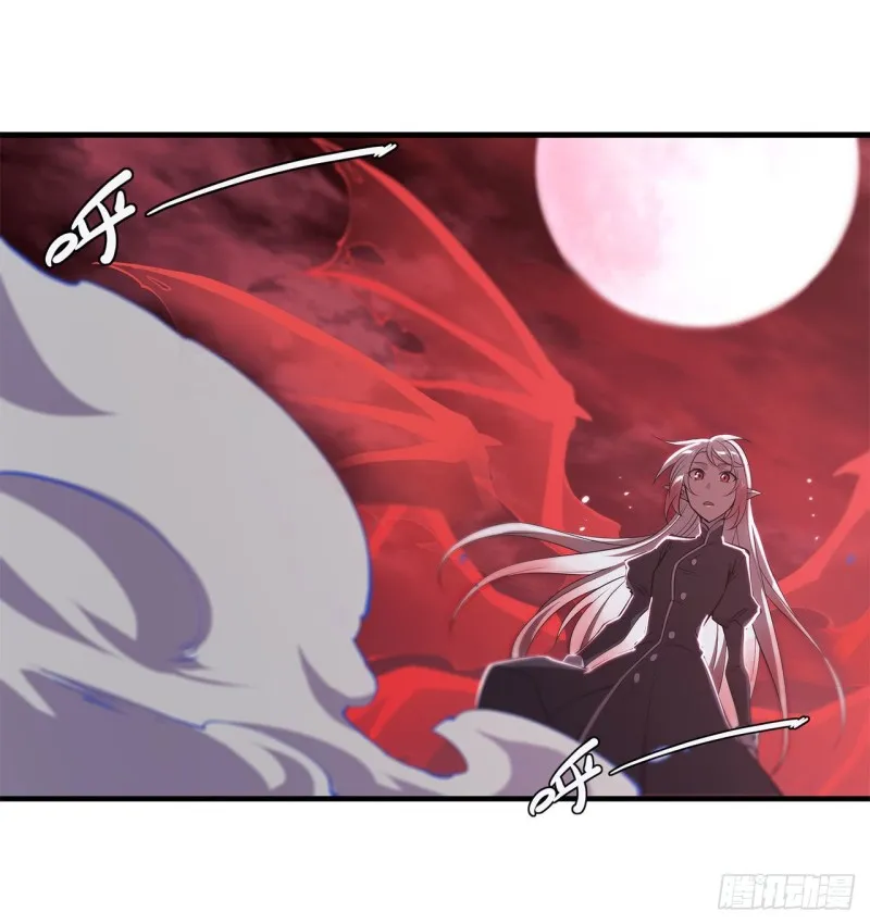第157话 六对鬼翼 第35页