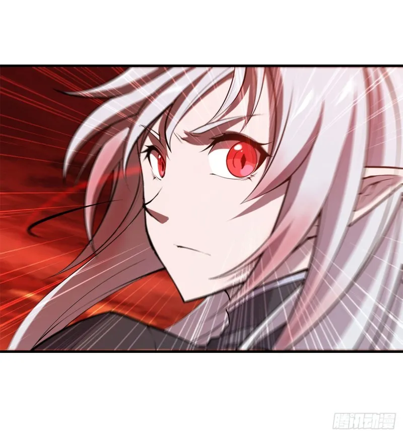 第157话 六对鬼翼 第38页