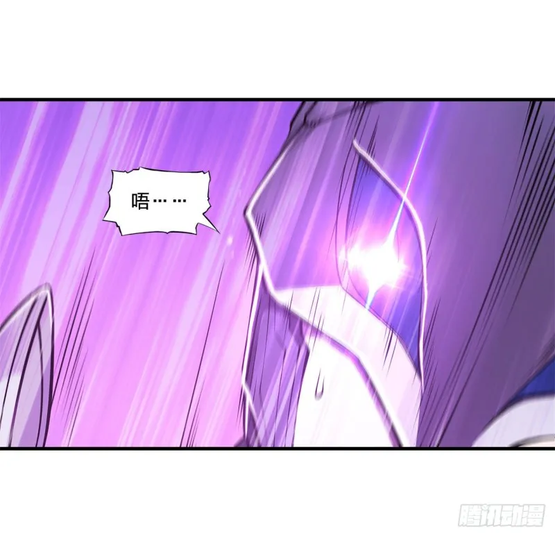 第155话 各自的信念 第6页