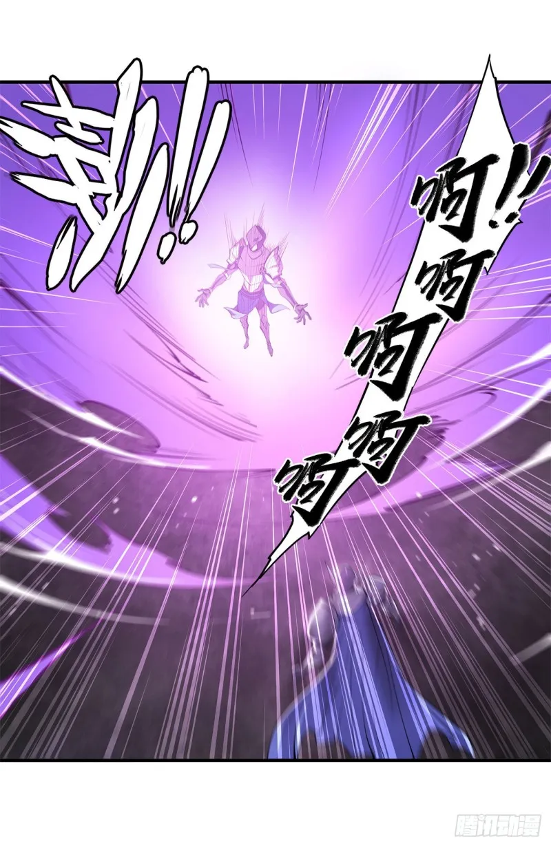 第155话 各自的信念 第7页