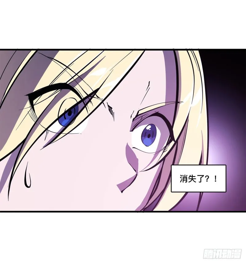 第155话 各自的信念 第11页
