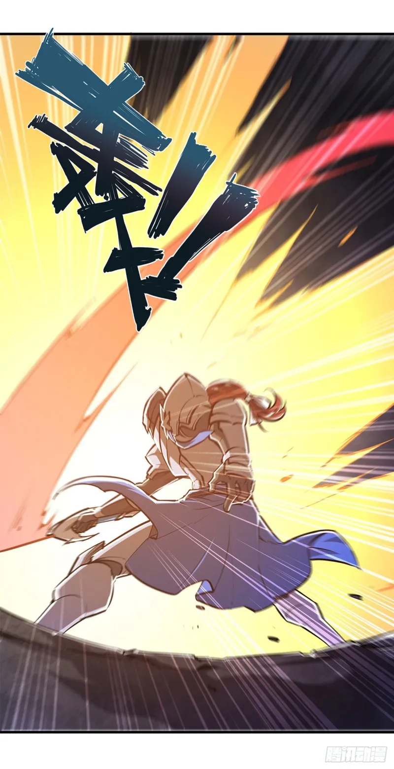 第155话 各自的信念 第14页