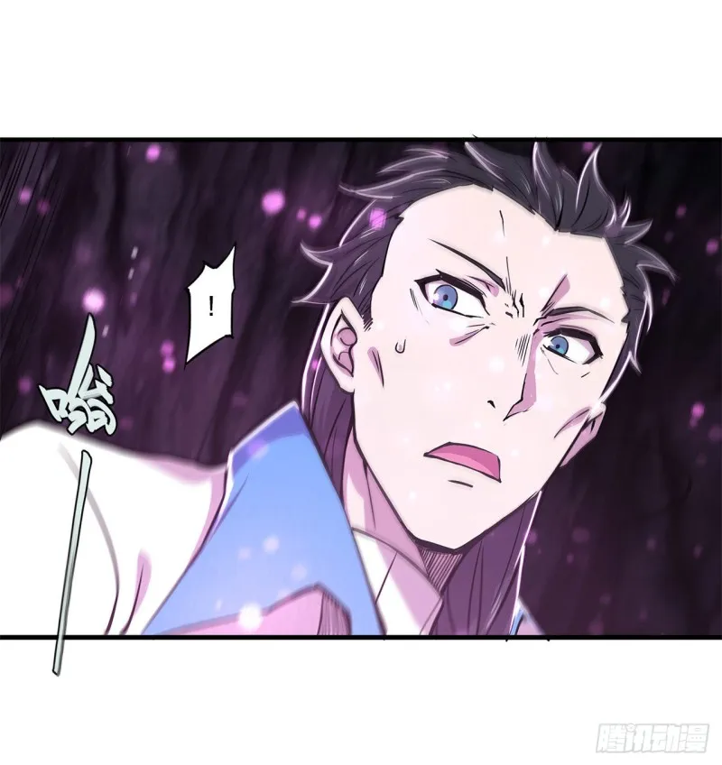 第155话 各自的信念 第20页