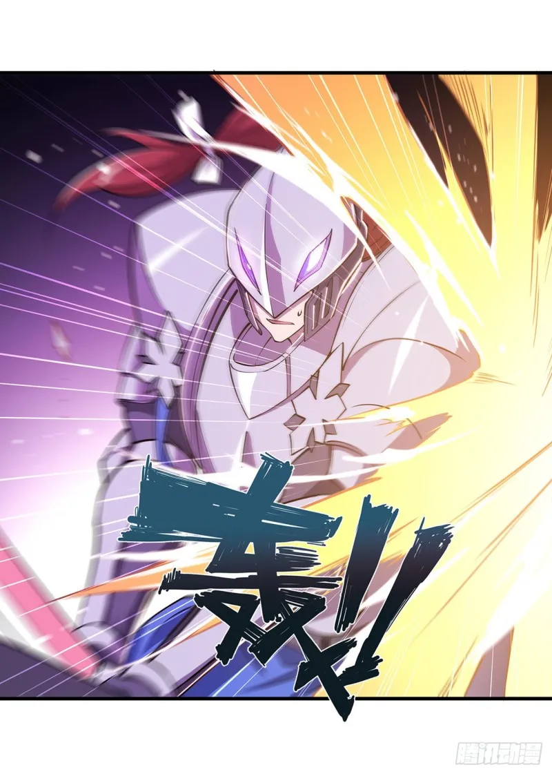 第155话 各自的信念 第26页