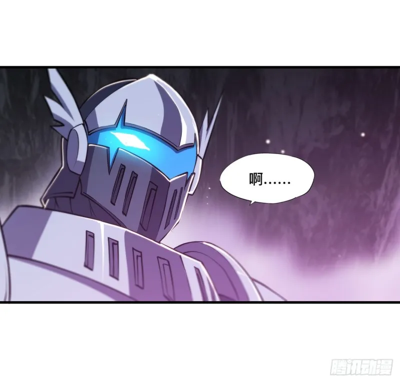 第155话 各自的信念 第28页