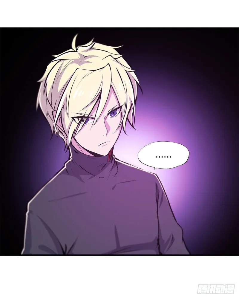 第155话 各自的信念 第32页