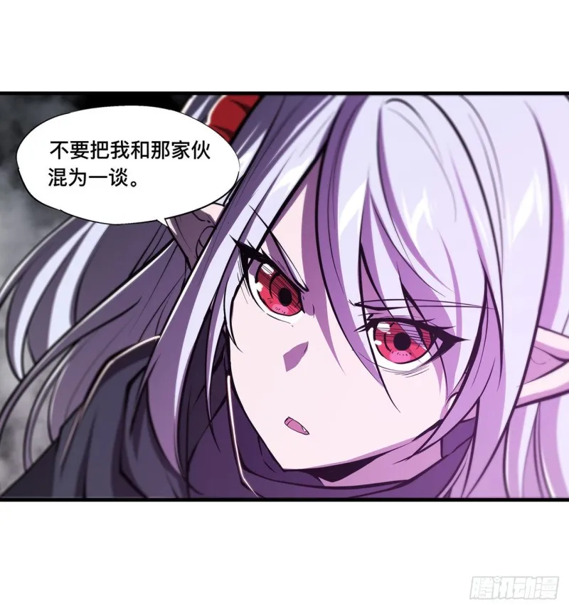 第155话 各自的信念 第37页